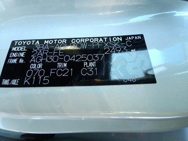 TOYOTA ALPHARD - photo 20 of 34