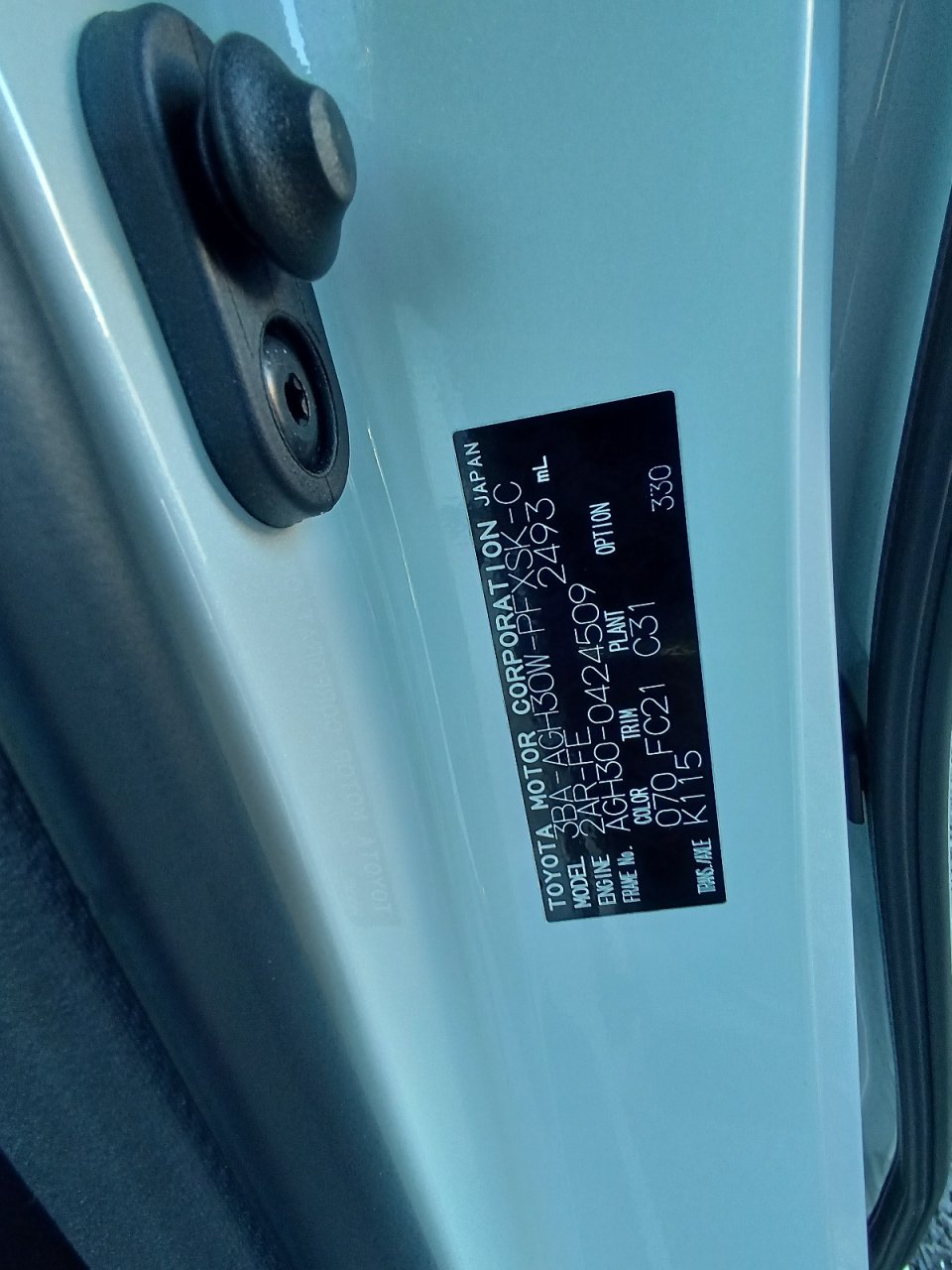 TOYOTA ALPHARD - photo 19 of 37