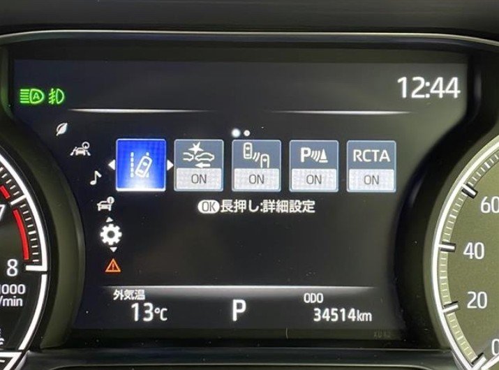 TOYOTA HARRIER - photo 8 of 32