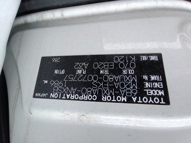 TOYOTA HARRIER - photo 8 of 23