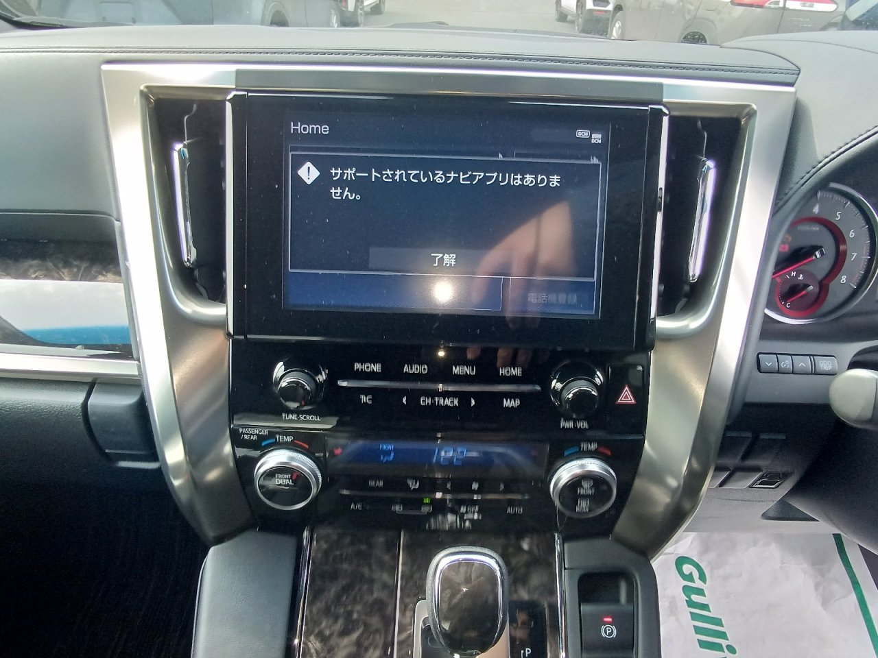 TOYOTA ALPHARD - photo 33 of 40