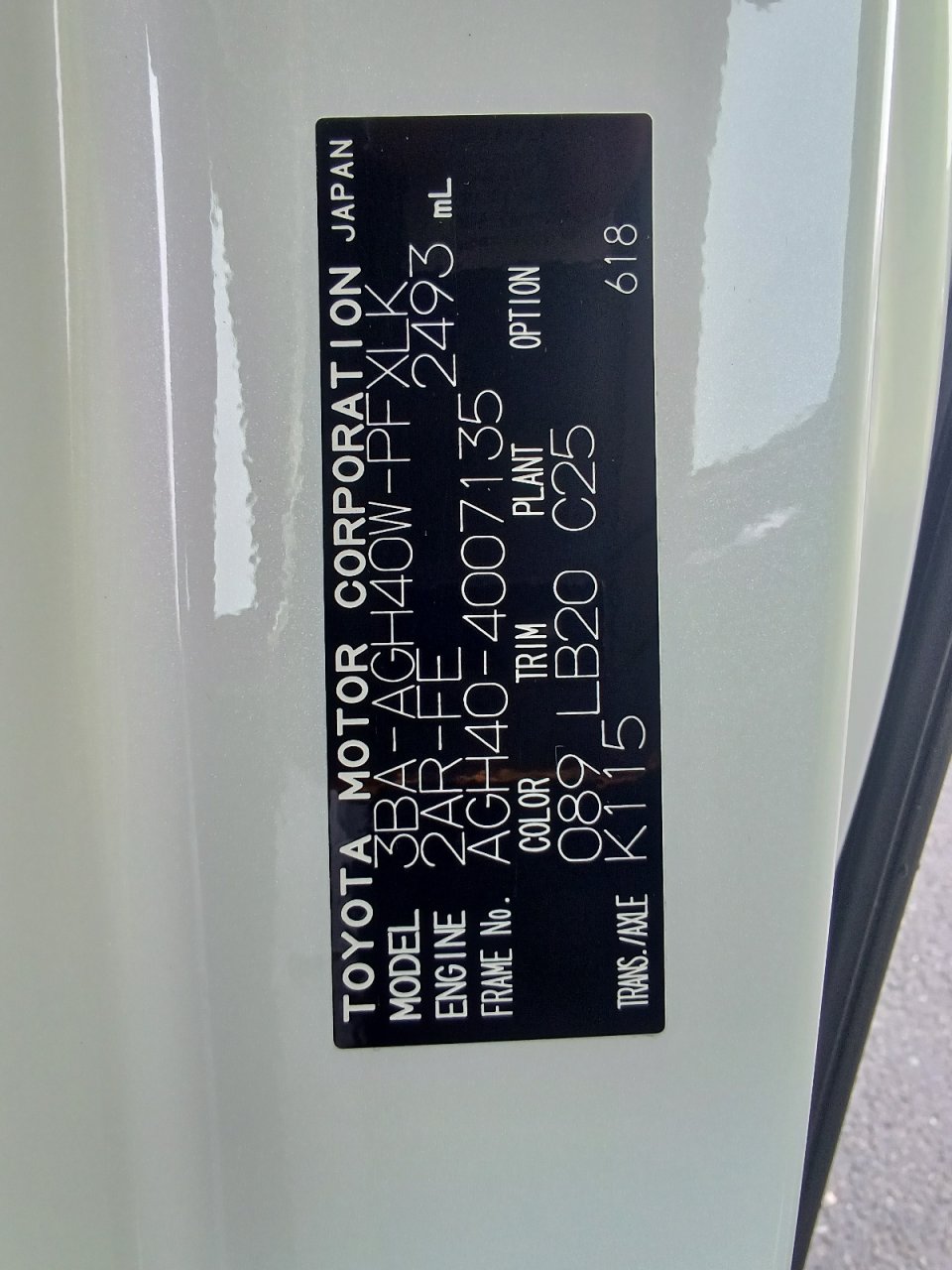 TOYOTA ALPHARD - photo 31 of 42