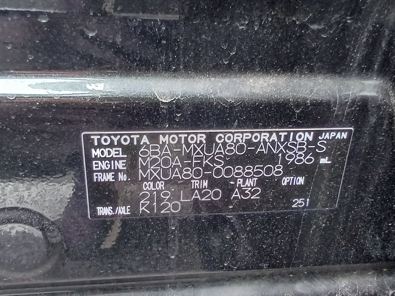 TOYOTA HARRIER - photo 7 of 18