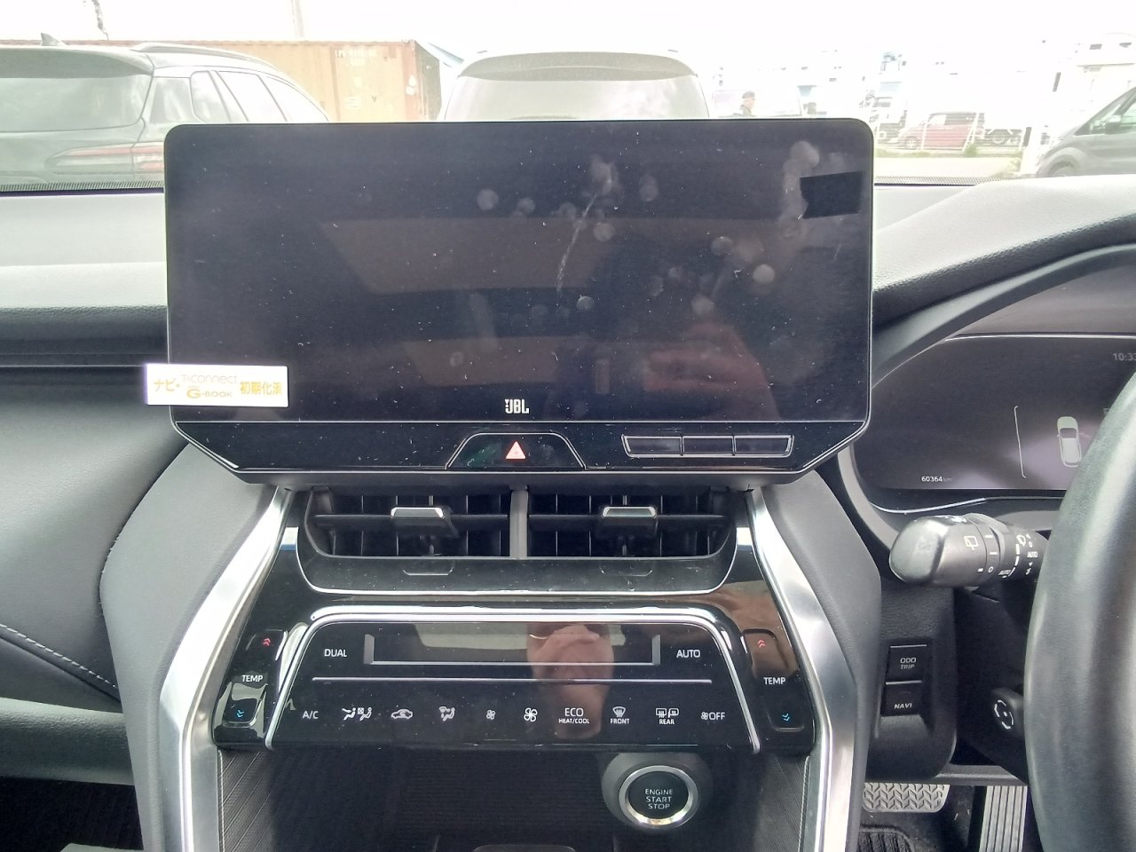 TOYOTA HARRIER - photo 14 of 18