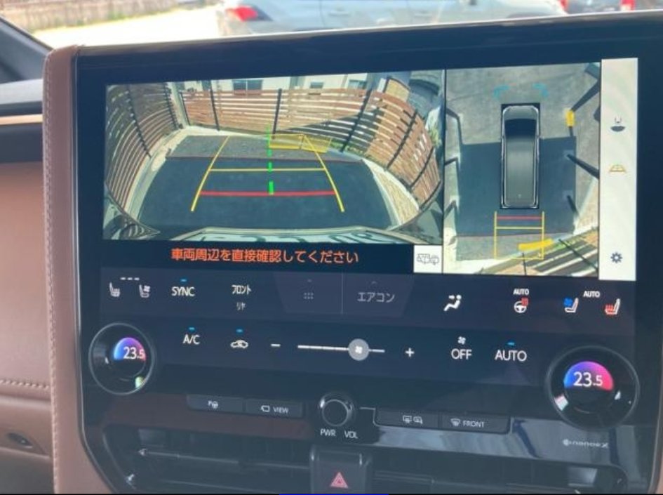 TOYOTA VELLFIRE - photo 19 of 32