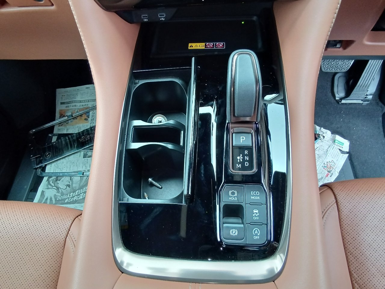 TOYOTA VELLFIRE - photo 31 of 32