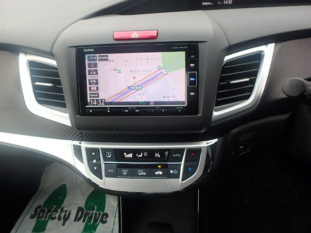 HONDA JADE RS - photo 17 of 23