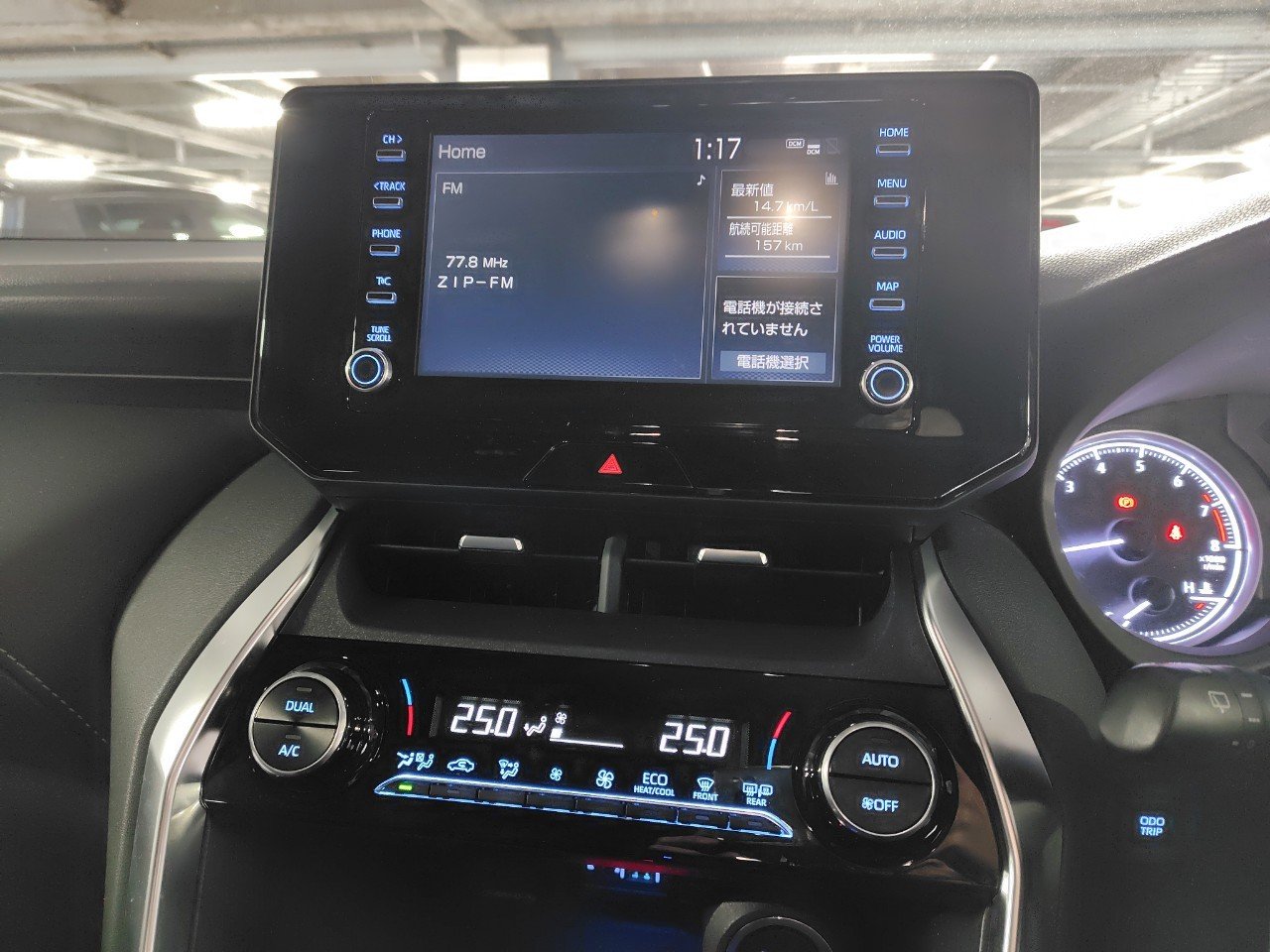 TOYOTA HARRIER S - photo 14 of 35