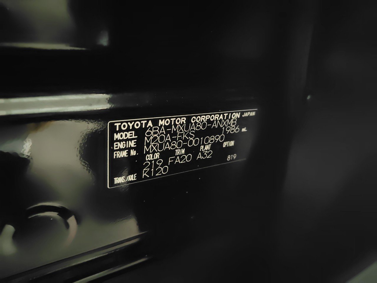 TOYOTA HARRIER S - photo 20 of 35