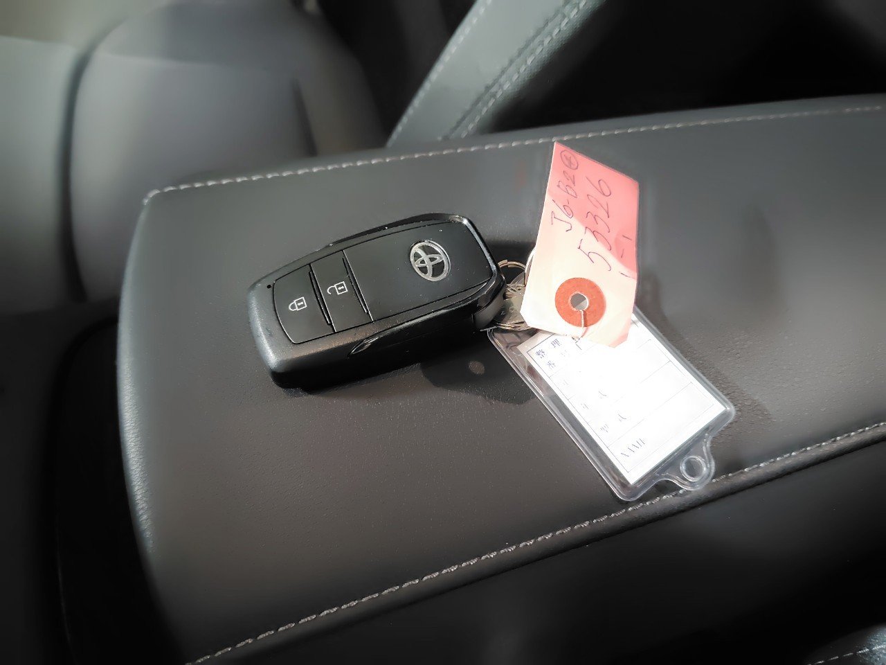 TOYOTA HARRIER S - photo 21 of 35