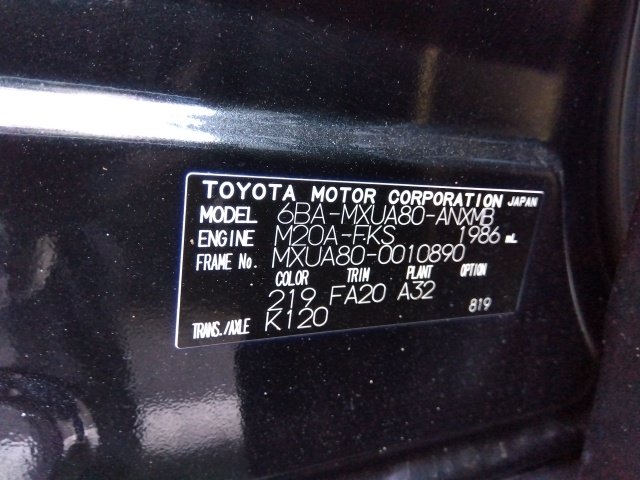 TOYOTA HARRIER S - photo 24 of 35