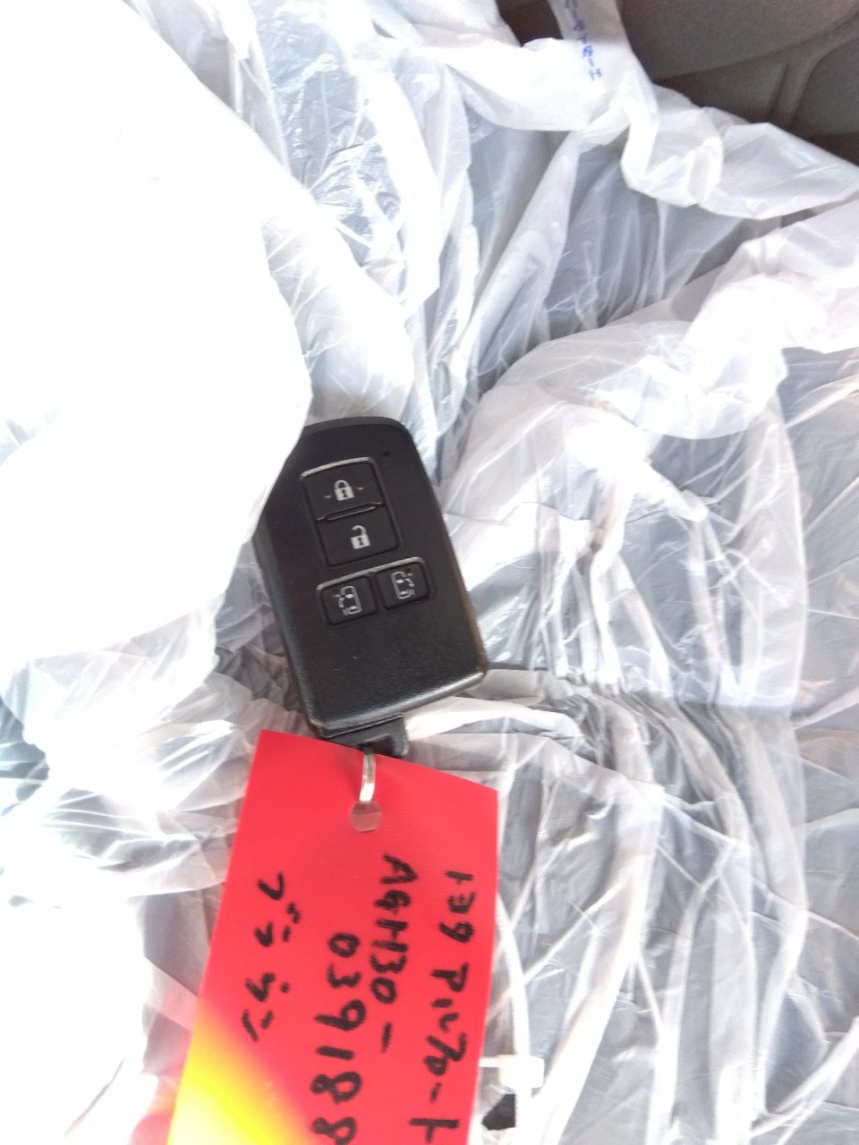 TOYOTA ALPHARD - photo 28 of 32
