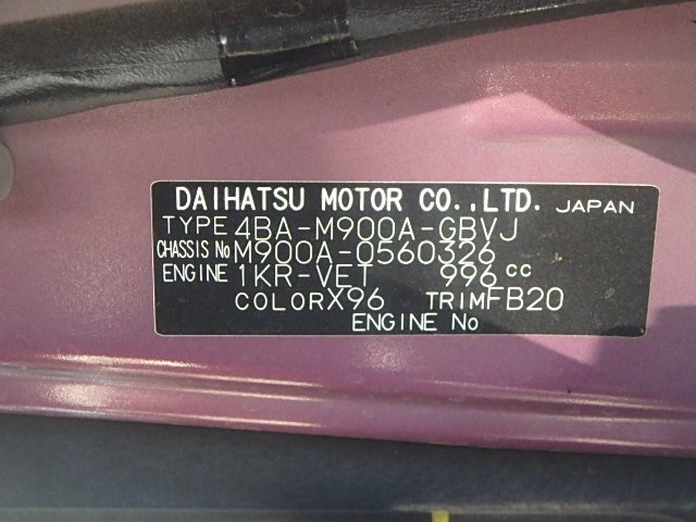 TOYOTA ROOMY CUSTOM - photo 20 of 30