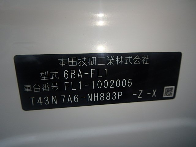 HONDA CIVIC LX - photo 11 of 24