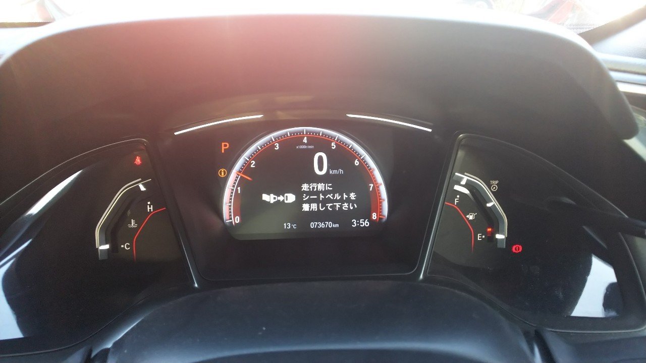 HONDA CIVIC HATCHBACK - photo 13 of 41