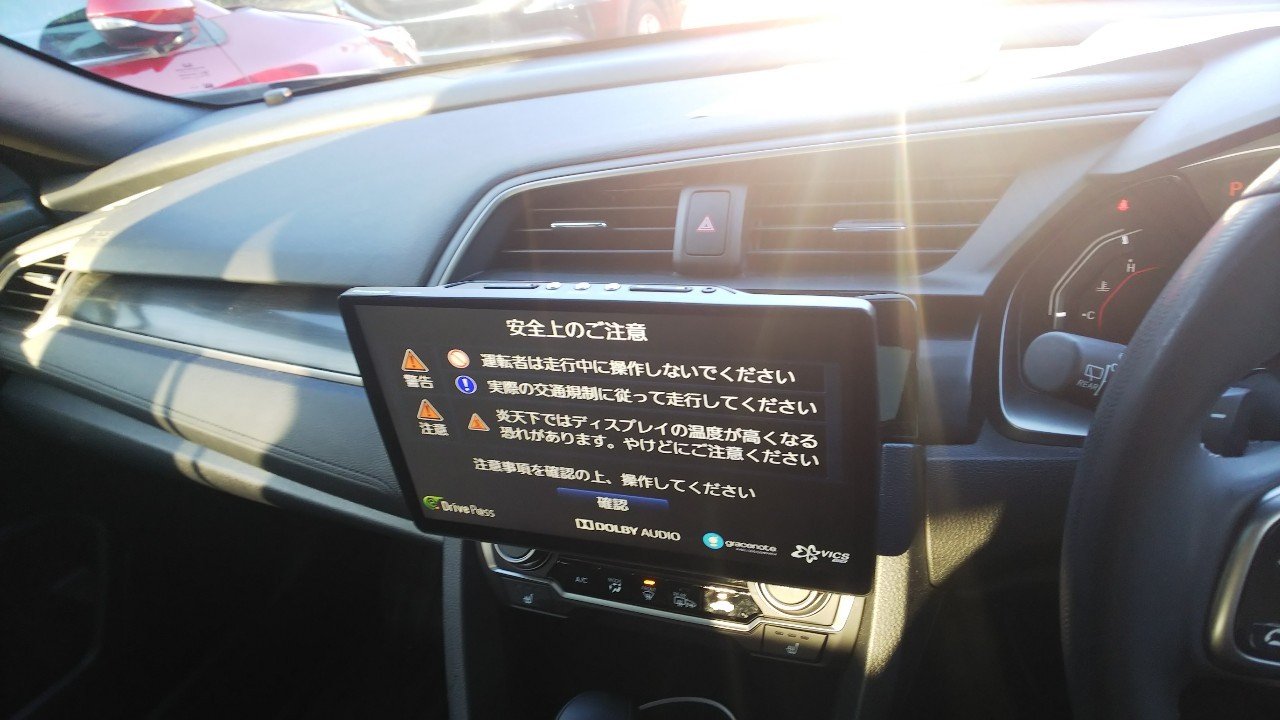 HONDA CIVIC HATCHBACK - photo 14 of 41