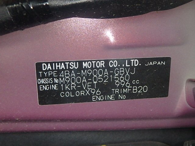 TOYOTA ROOMY CUSTOM - photo 17 of 26