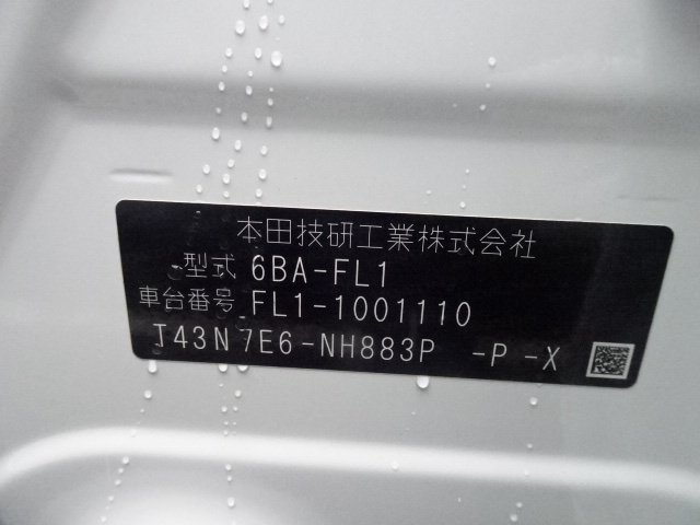 HONDA CIVIC EX - photo 11 of 22